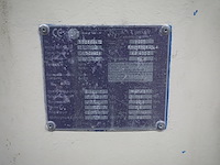 Hoyer - afbeelding 9 van  10