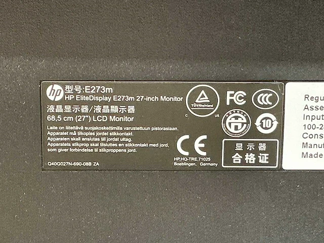 Hp - elitedisplay - e273m - monitor (4x) - afbeelding 4 van  6