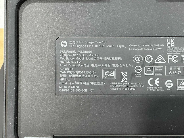 Hp - engage one 10.1 - monitor - afbeelding 4 van  5