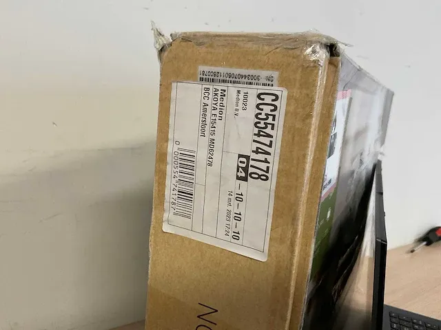 Hp 15s-fq2400nd (reparatieproduct) - afbeelding 8 van  8