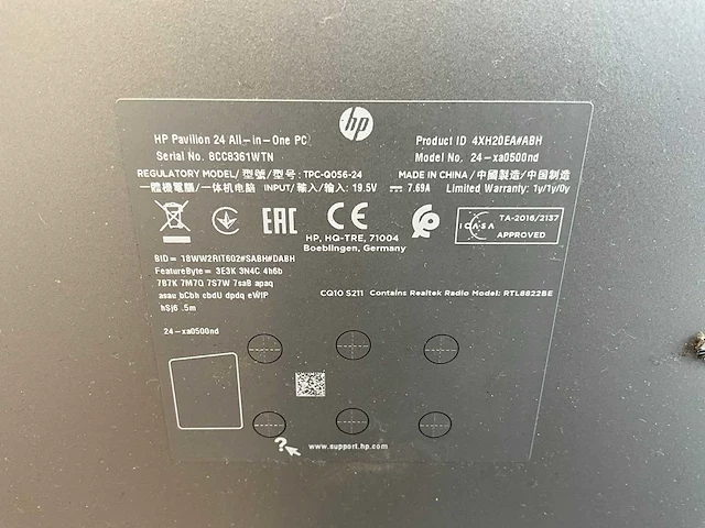 Hp 24-xa0500nd pavillion all-in-one desktop - afbeelding 10 van  10