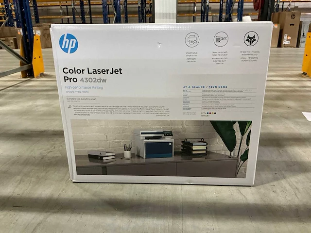 Hp color laserjet pro mfp 4302dw printer - afbeelding 1 van  2