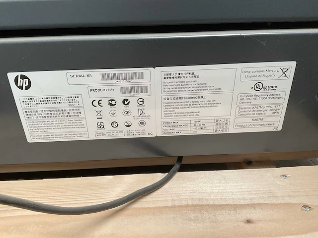 Hp designjet t1200 hd mfp plotter - afbeelding 4 van  4