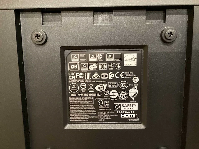 Hp e23 g4 monitor 23” - afbeelding 9 van  9