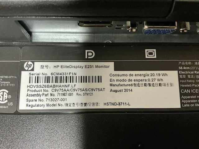 Hp e231 monitor - afbeelding 7 van  7