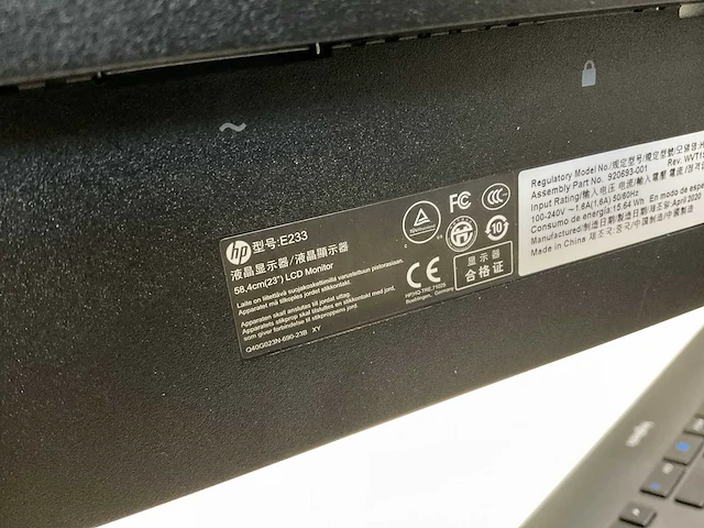 Hp e233 monitoren op arm - afbeelding 9 van  9