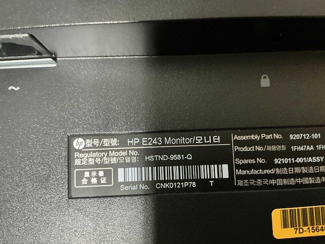 Hp e243 monitor - afbeelding 6 van  6