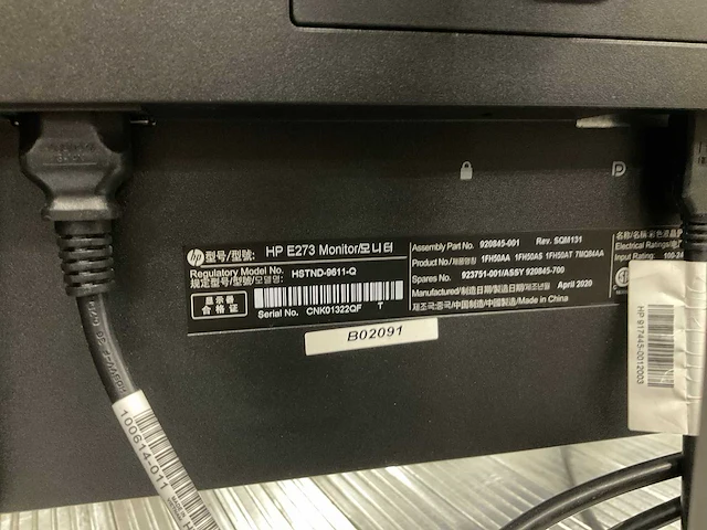 Hp e273 monitoren (2x) - afbeelding 1 van  2