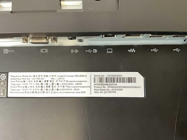 Hp (e273d) 27”, 1920x1080 (fhd) ips monitor - afbeelding 7 van  7