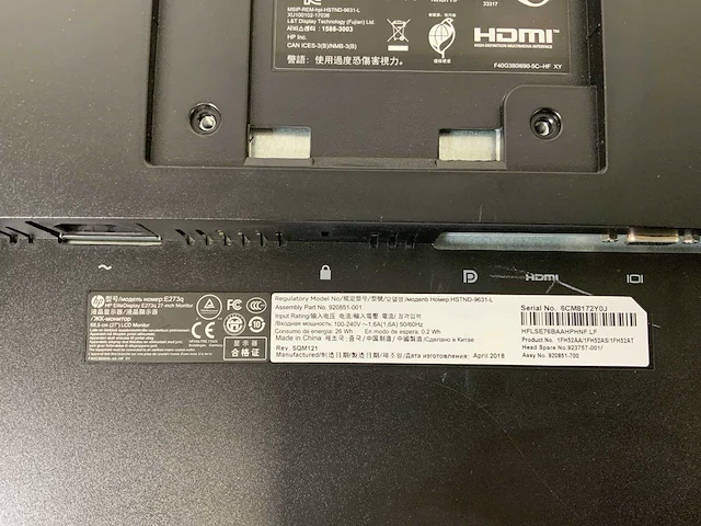 Hp (e273q) 27”, 2560x1440 (qhd) ips monitor - afbeelding 7 van  7