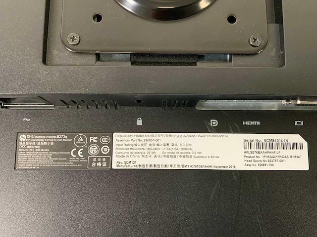 Hp (e273q) 27”, 2560x1440 (qhd) ips monitor - afbeelding 7 van  8