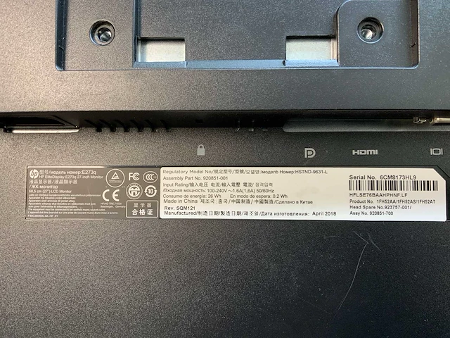 Hp (e273q) 27”, 2560x1440 (qhd) ips monitor - afbeelding 7 van  7
