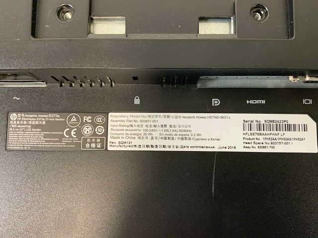 Hp (e273q) 27”, 2560x1440 (qhd) ips monitor - afbeelding 7 van  7