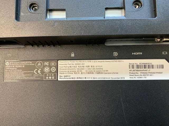 Hp (e273q) 27”, 2560x1440 (qhd) ips monitor - afbeelding 7 van  7