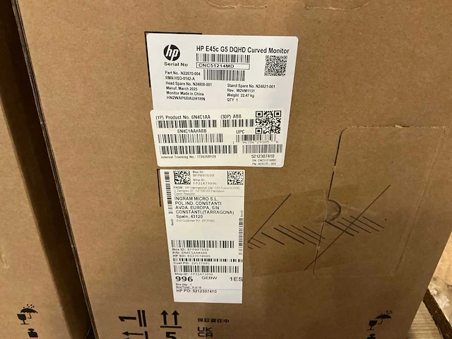 Hp e45c g5 dqhd curved monitor - afbeelding 3 van  3