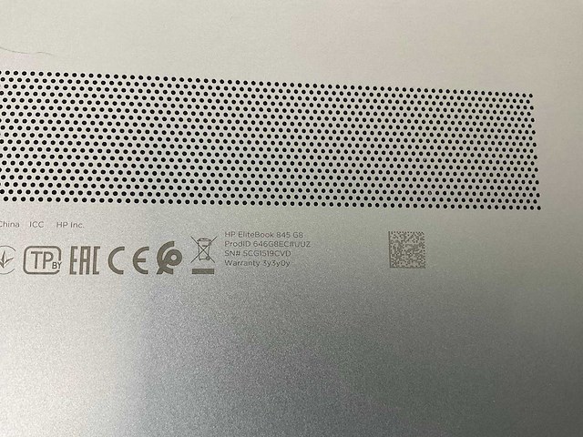 Hp elitebook 845 g8 14”, amd ryzen 3 pro 5450u, 16 gb ram, 256 gb nvme laptops (2x) - afbeelding 9 van  17