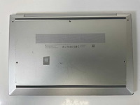 Hp elitebook 845 g8 14”, amd ryzen 3 pro 5450u, 16 gb ram, 256 gb nvme laptops (2x) - afbeelding 7 van  16