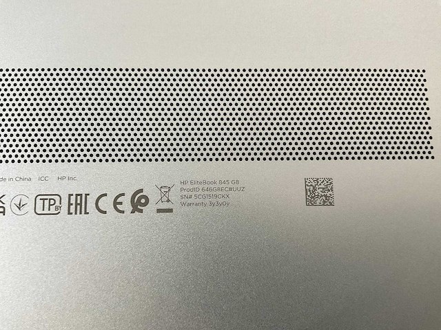 Hp elitebook 845 g8 14”, amd ryzen 3 pro 5450u, 16 gb ram, 256 gb nvme laptops (2x) - afbeelding 14 van  15