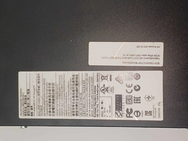 Hp elitedesk 800g1 desktop - afbeelding 3 van  3