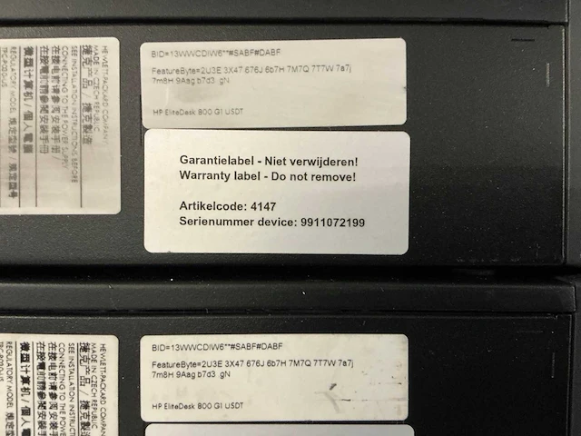 Hp elitedesk 800g1 usdt desktop (12x) - afbeelding 3 van  4