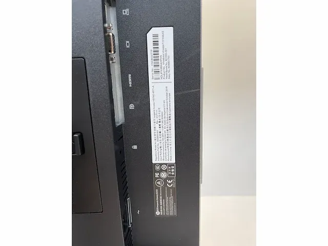 Hp elitedisplay e233 23” - afbeelding 8 van  9