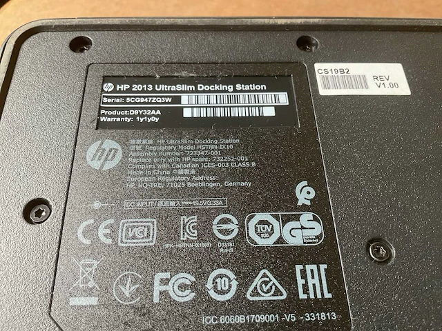 Hp hp 2013 ultraslim docking station (15x) - afbeelding 5 van  7