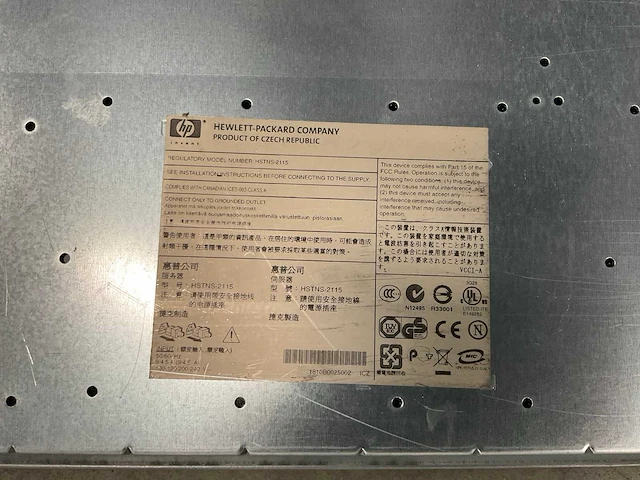 Hp hstns-2115 server - afbeelding 7 van  7