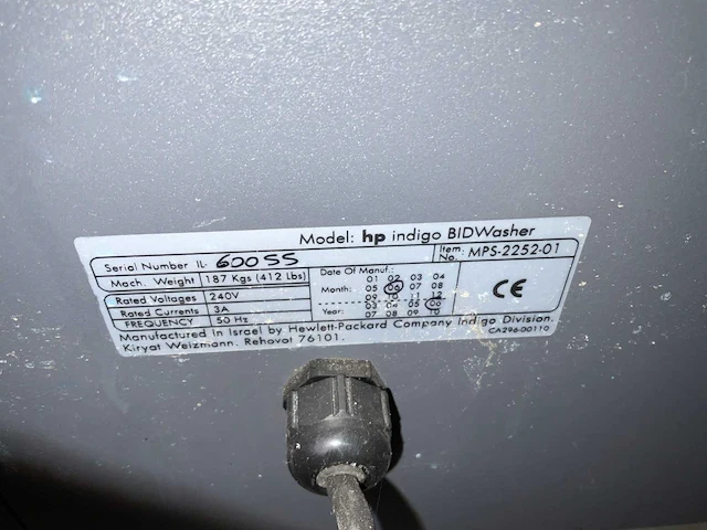 Hp indigo bid washer - afbeelding 7 van  7