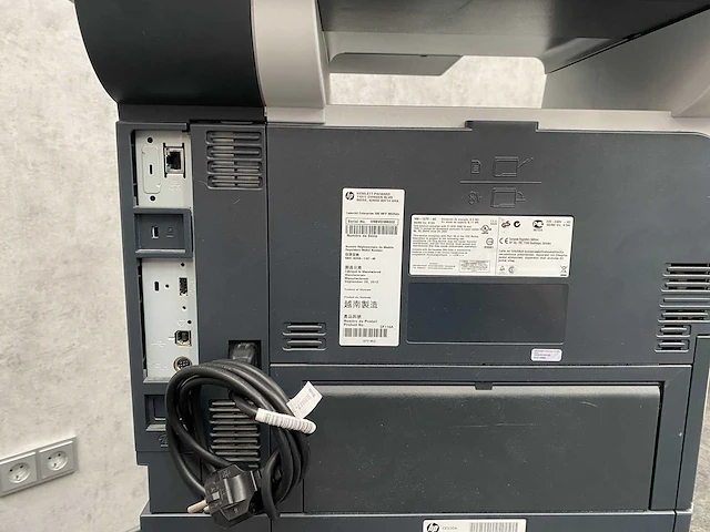Hp laserjet 500 mfp m525 - multifunctionele printer - afbeelding 12 van  12