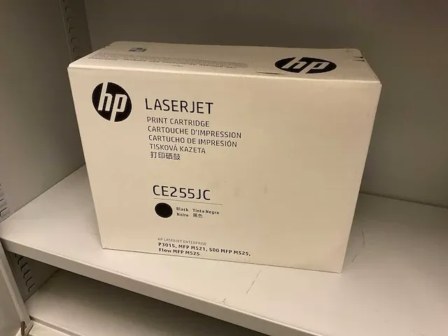 Hp laserjet cartridge - afbeelding 1 van  4