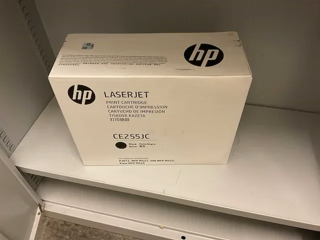 Hp laserjet cartridge - afbeelding 2 van  4