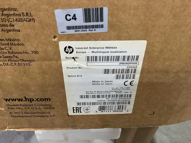 Hp laserjet enterprise m806dn printer - afbeelding 8 van  9