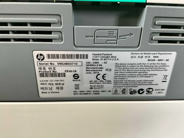 Hp laserjet p2035 printer - afbeelding 8 van  16