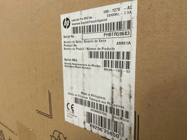 Hp laserjet pro m501dn all in one printer - afbeelding 4 van  4