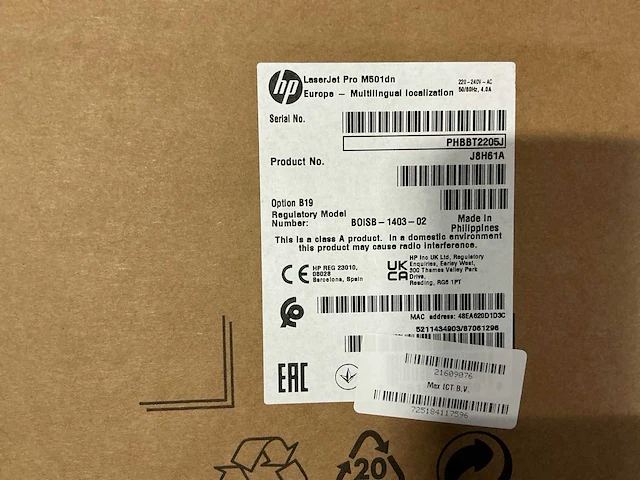 Hp laserjet pro m501dn printer - afbeelding 3 van  3