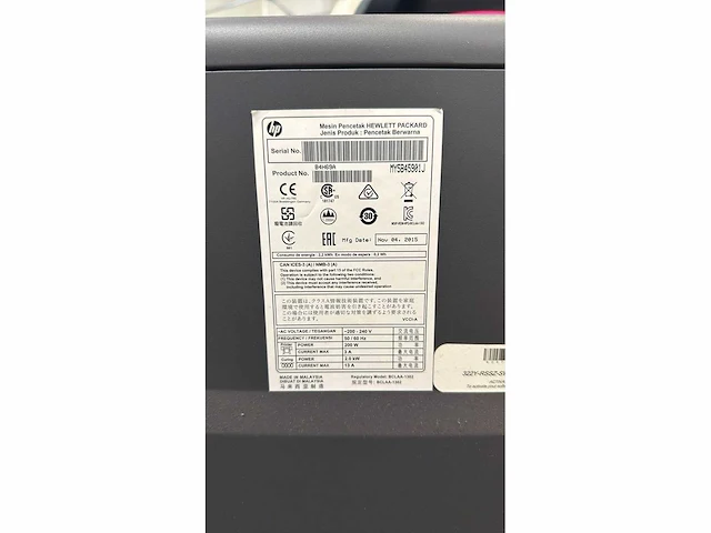 Hp latex 310 grootformaat printer - afbeelding 4 van  4
