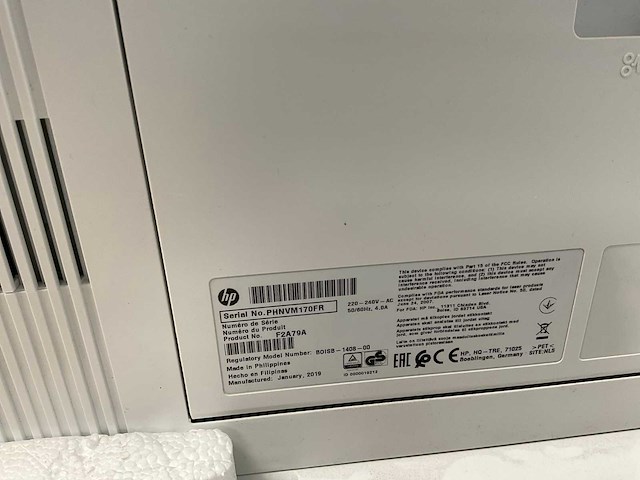 Hp (m527m) laserjet enterprise multifunction printer - afbeelding 7 van  7