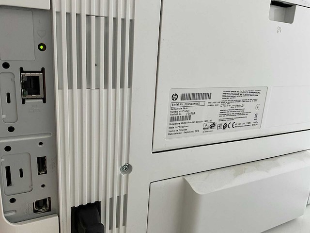 Hp (m527m) laserjet enterprise multifunction printer - afbeelding 7 van  7