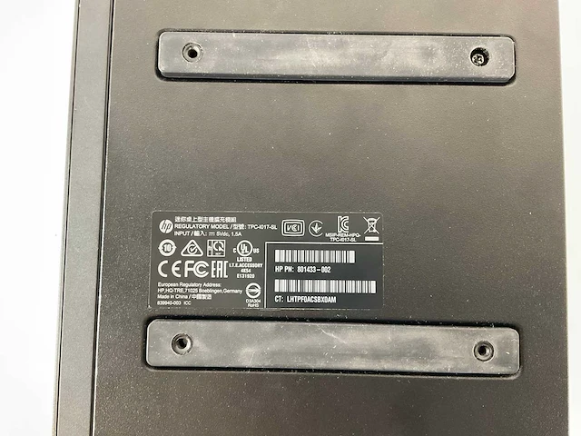 Hp mix model mini desktops - check description (2x) - afbeelding 4 van  12