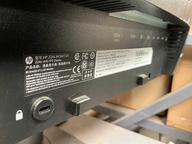 Hp monitor (3x) - afbeelding 4 van  4