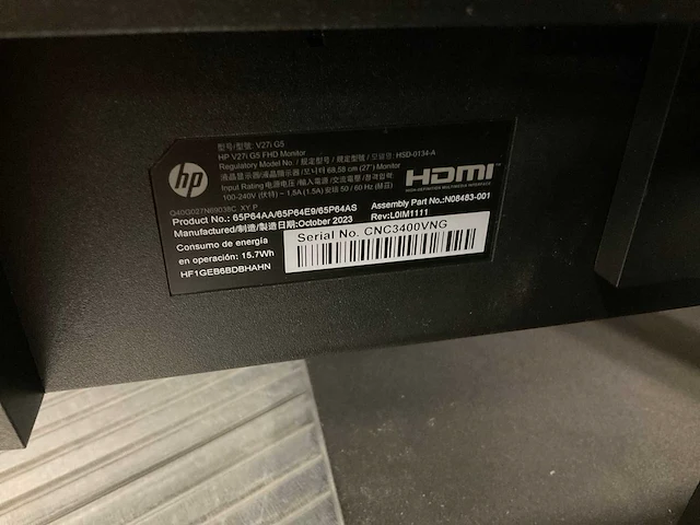 Hp monitoren (2x) - afbeelding 1 van  2