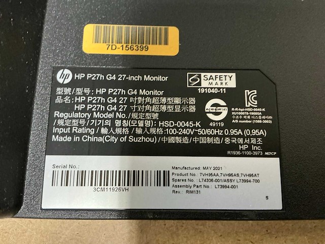 Hp p27h g4 monitor - afbeelding 6 van  6
