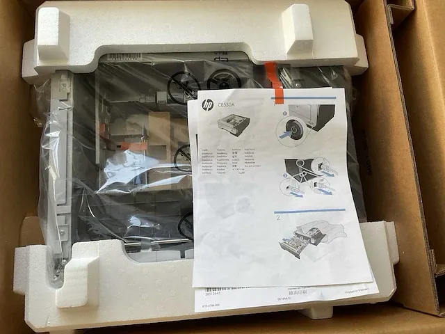 Hp p3010 laserjet mfc - afbeelding 5 van  8