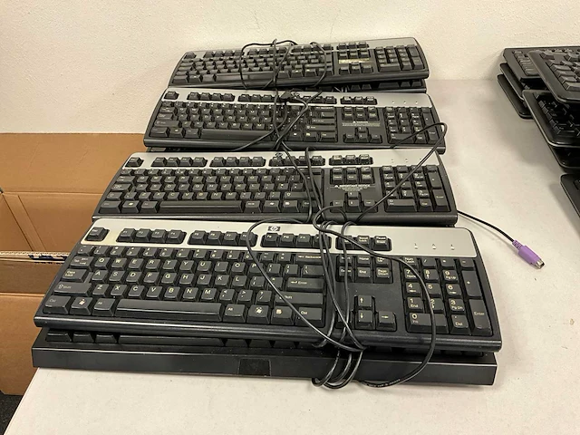 Hp partij toetsenbord - afbeelding 1 van  3