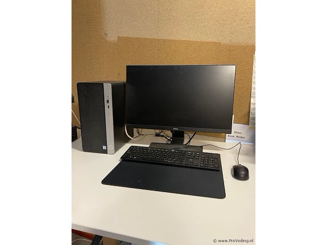 Hp pc set met benq 24" monitor, hp toetsenbord - afbeelding 1 van  4