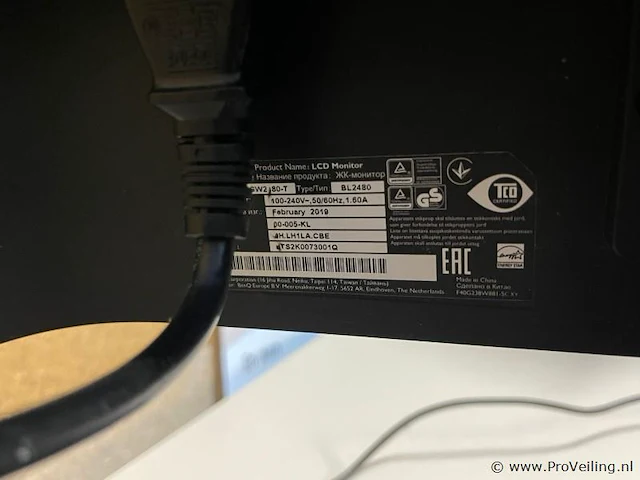 Hp pc set met benq 24" monitor, hp toetsenbord - afbeelding 3 van  4