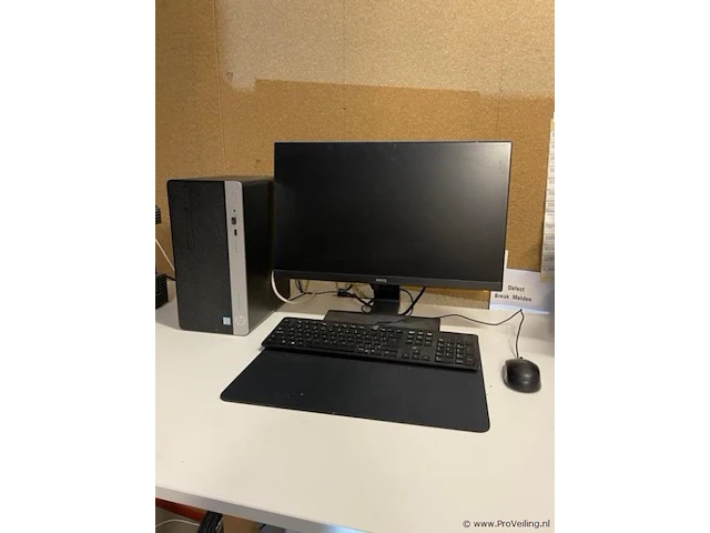 Hp pc set met benq 24" monitor, hp toetsenbord - afbeelding 1 van  4