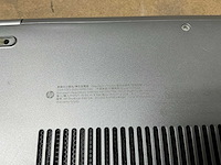 Hp probook 640 g4 - i5-8250u laptop - afbeelding 4 van  4