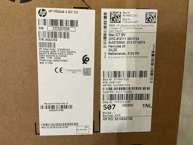 Hp prodesk 4 sff g1i - afbeelding 2 van  3