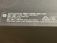Hp s101 speaker bar (14x) - afbeelding 5 van  5